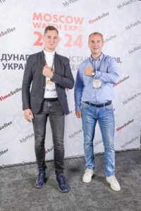 avd 8644 200x300 - Главное событие часового рынка MOSCOW WATCH EXPO 2024